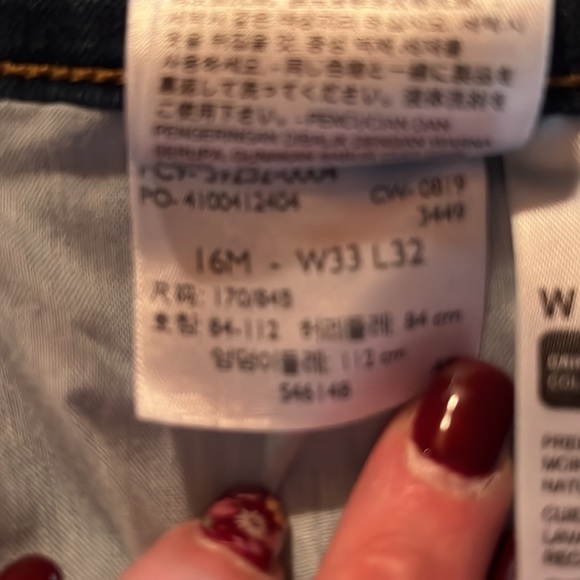 Levi’s Women’s Jeans - Picture 3 of 5